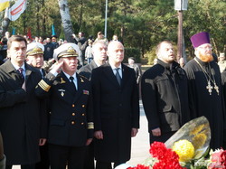 Труханов, Жмак, Шмушкович и Гайдук официально отметили День защитника Украины (ФОТО)