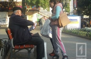 Партия Кивалова снова пытается подкупить избирателей обедом в ресторане