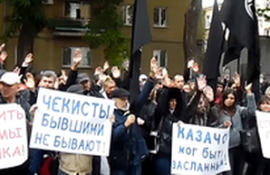 Одесские анархисты напомнили СБУ о прошлом Саши Боровика в КГБ (ВИДЕО)
