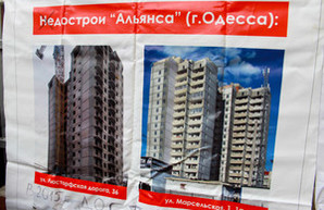 Накануне выборов одесская мэрия рапортует о сдаче семи жилых домов-долгостроев