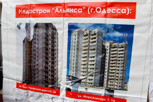 Накануне выборов одесская мэрия рапортует о сдаче семи жилых домов-долгостроев