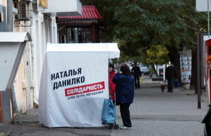 В "день тишины" кандидаты в депутаты Одесского горсовета от БПП устраивает агитационный детский праздник (ФОТО)