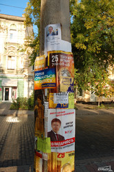 В центре Одессы, несмотря на "день тишины", продолжает висеть предвыборная агитация (ФОТО)