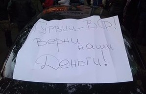Гурвиц кинул свою предвыборную команду: агитаторы штурмуют его офис в центре Одессы (ФОТО)