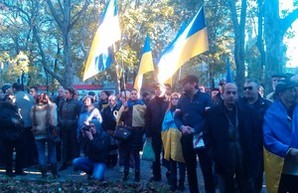 Сторонники Саши Боровика митингуют под Одесским окружным административным судом (ФОТО, обновляется)