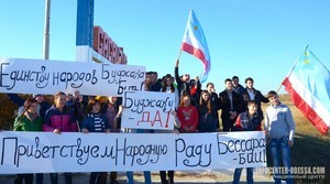Сепаратисты в чистом поле провели фейковую акцию с провозглашением фейковой "республики" в Бессарабии
