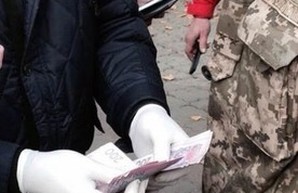 СБУ задержала в Одессе командира воинской части за взятку в три тысячи гривен