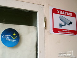 Саше на заметку: на выборах в Одесской области зафиксированы невероятные нарушения (ФОТО)