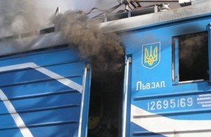 В Одесской области загорелся локомотив пассажирского поезда Ужгород-Одесса (ФОТО)