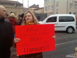 Одесситы, протестующие против застройки санатория, перекрыли Фонтанскую дорогу (ФОТО)
