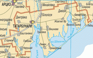 В Татарбунарах на юге Одесской области в баре стреляли: двое погибших (обновлено)
