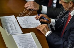 В Верховной Раде пытаются заранее решить исход выборов главы Одесского облсовета в пользу Урбанского