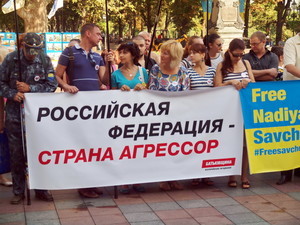 Депутатам Одесского городского совета хотят устроить экзамен на гражданство