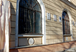 В Одессе открыли мемориальную доску в честь всемирно известного философа (ФОТО)