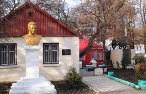Из райцентра Фрунзовка в Одесской области уберут памятник Фрунзе
