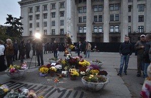 В одесском суде состоится заседание по делу 2 мая
