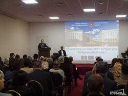 В Одессе обсуждают украино-румынское трансграничное сотрудничество