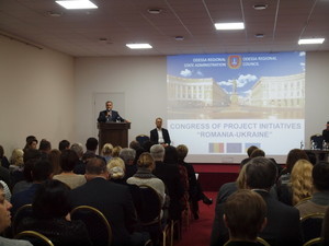В Одессе обсуждают украино-румынское трансграничное сотрудничество