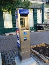 Парковка автомобилей в Одессе подорожала: теперь по 5 и по 8