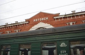 Фонд государственного имущества продал завод в Одесской области
