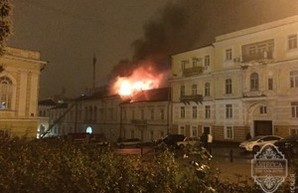 В Одессе горел памятник архитектуры - волонтерский центр