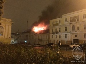 В Одессе горел памятник архитектуры - волонтерский центр