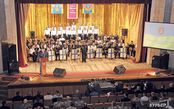 В Одессе наградили участников АТО, кадровых военных и волонтеров (ФОТО)