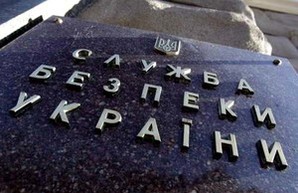 В Одессе задержали офицеров СБУ, которые вместо борьбы с сепаратизмом требовали взятку у православного монастыря