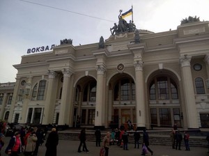 Одесский железнодорожный вокзал заминировали по телефону