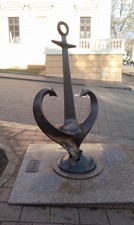 В Одессе повредили скульптуру-логотип города
