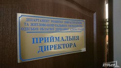 Подчиненную Саакашвили чиновницу задержали на взятке в полтора миллиона (ФОТО)