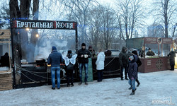 В Одессе впервые проводят рождественские гуляния (ФОТО)