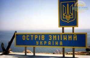 Остров в Одесской области может стать российской военно-морской базой