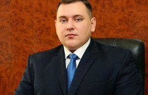 У прокурора Одесской области появился новый заместитель