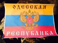В Беляевском районе Одесской области нашли взрывчатку и сепаратистские материалы