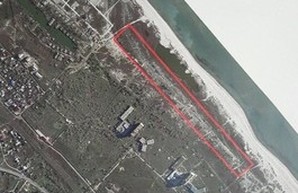 Прокуратура вернула государству рекреационную территорию в Одесской области