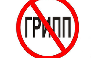 В райцентре Одесской области продлили карантин