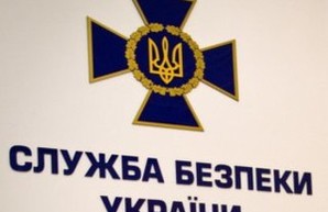 Шахский дворец в Одессе обыскивает СБУ: удар по Коломойскому