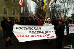Одесситы требуют от городского совета признать Россию агрессором (ФОТО)