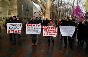 Одесситы требуют от городского совета признать Россию агрессором (ФОТО)