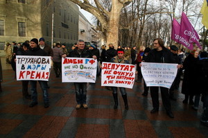 Одесситы требуют от городского совета признать Россию агрессором (ФОТО)