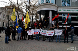 В Одессе кошмарили отделения российских банков за финансирование агрессии (ФОТО)