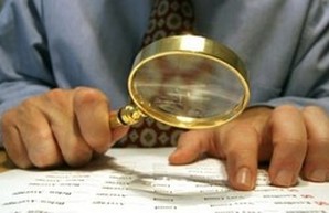 Госфининспекция: В райцентре Одесской области чиновники растратили 700 тысяч
