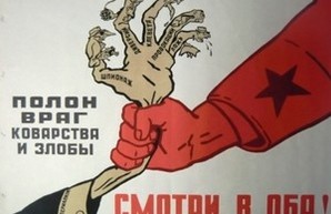 Как Одесский университет отвечает общественности