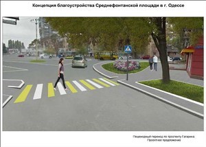 Одесская мэрия планирует благоустроить две площади - Толбухина и Среднефонтанскую