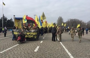В Одессе возле Дома профоюзов состоялся антиоккупационный форум