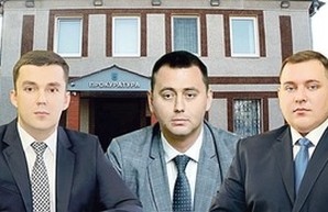 "Винницкая тройка" в Одесской прокуратуре: от зубров до "Жемчужин"
