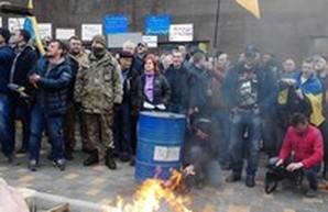 У здания консульства России в Одессе произошли столкновения