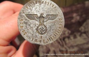 Из Одесской области пытались вывезти в Молдову печати гитлеровской Германии