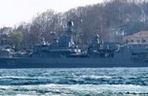 Флагман ВМС Украины пришел в Стамбул за военным снаряжением (ФОТО)
